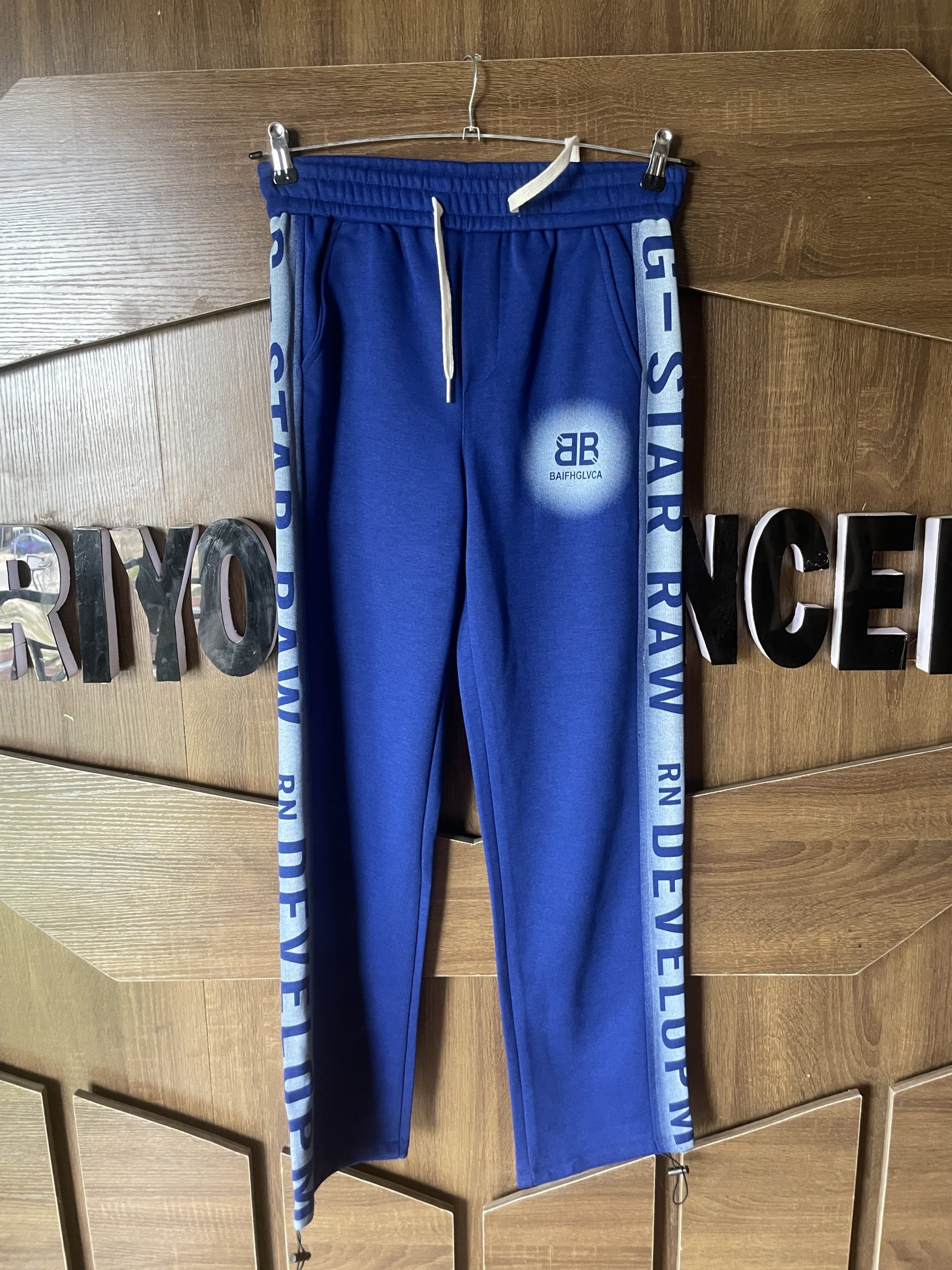 Ambush Graphic Branding Jeans